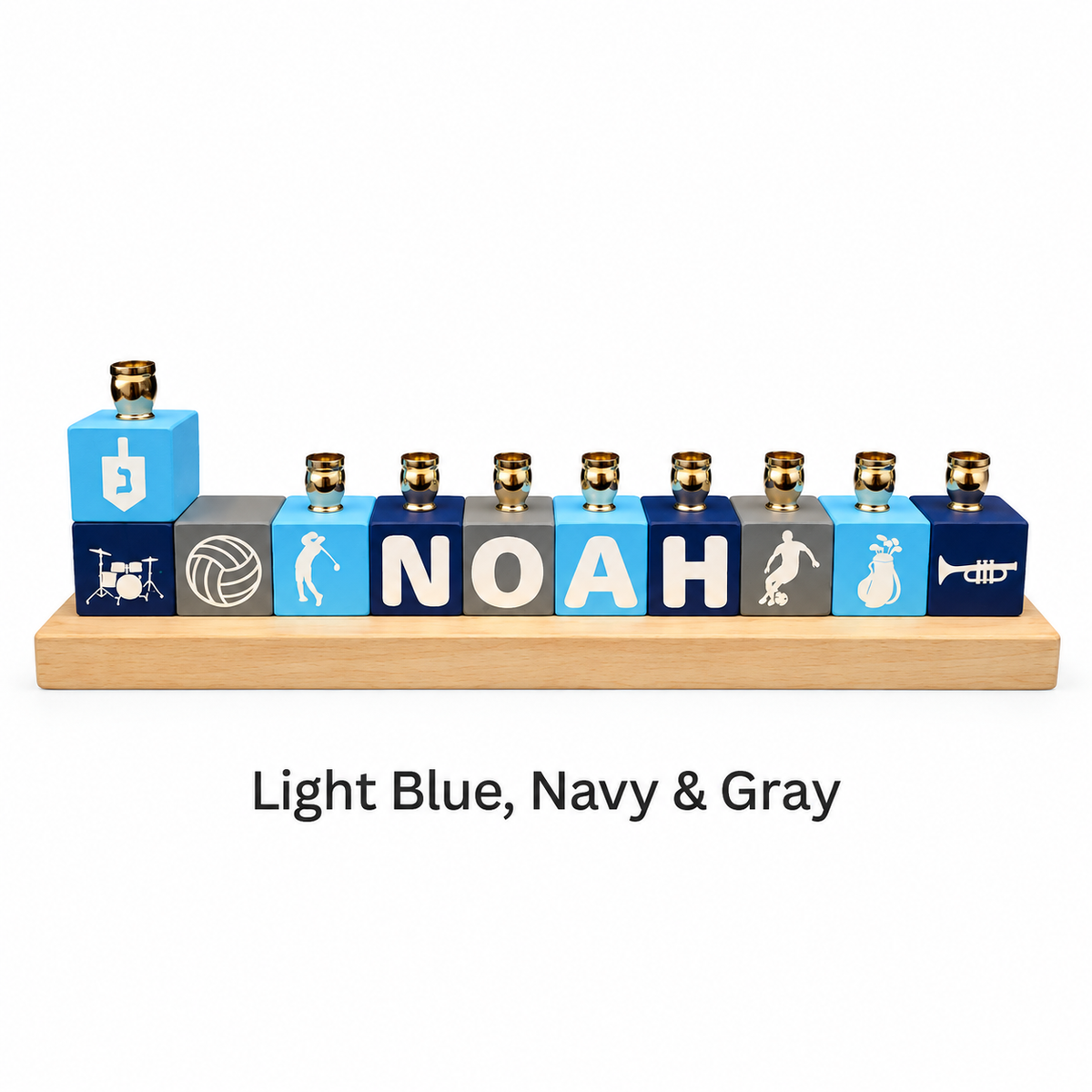 Personalized Name Block Menorah- Modern Design