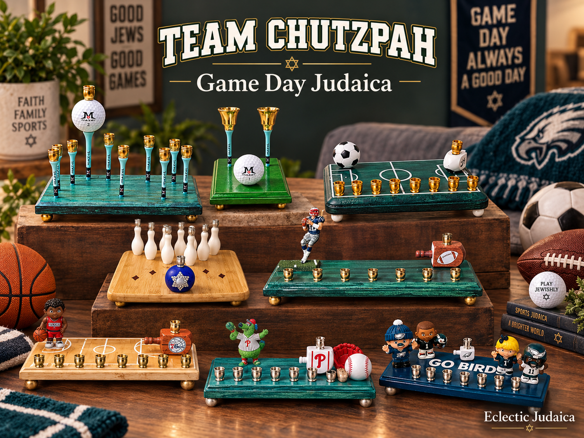 Team Chutzpah: Game Day Judaica