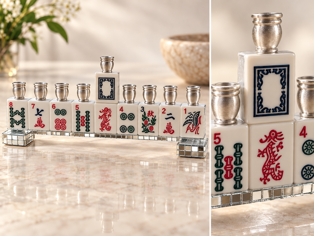 Disco Nights Mahjong Menorah Collection— Silver, Black & Rainbow Mirror Styles