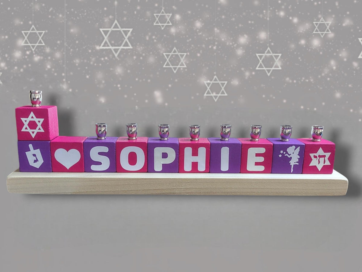 Personalized Name Block Menorah- Modern Design