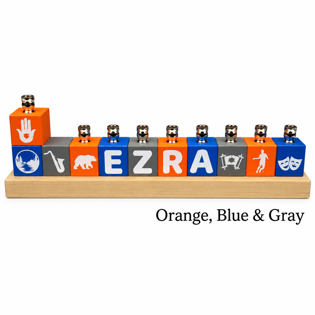 Personalized Name Block Menorah- Modern Design