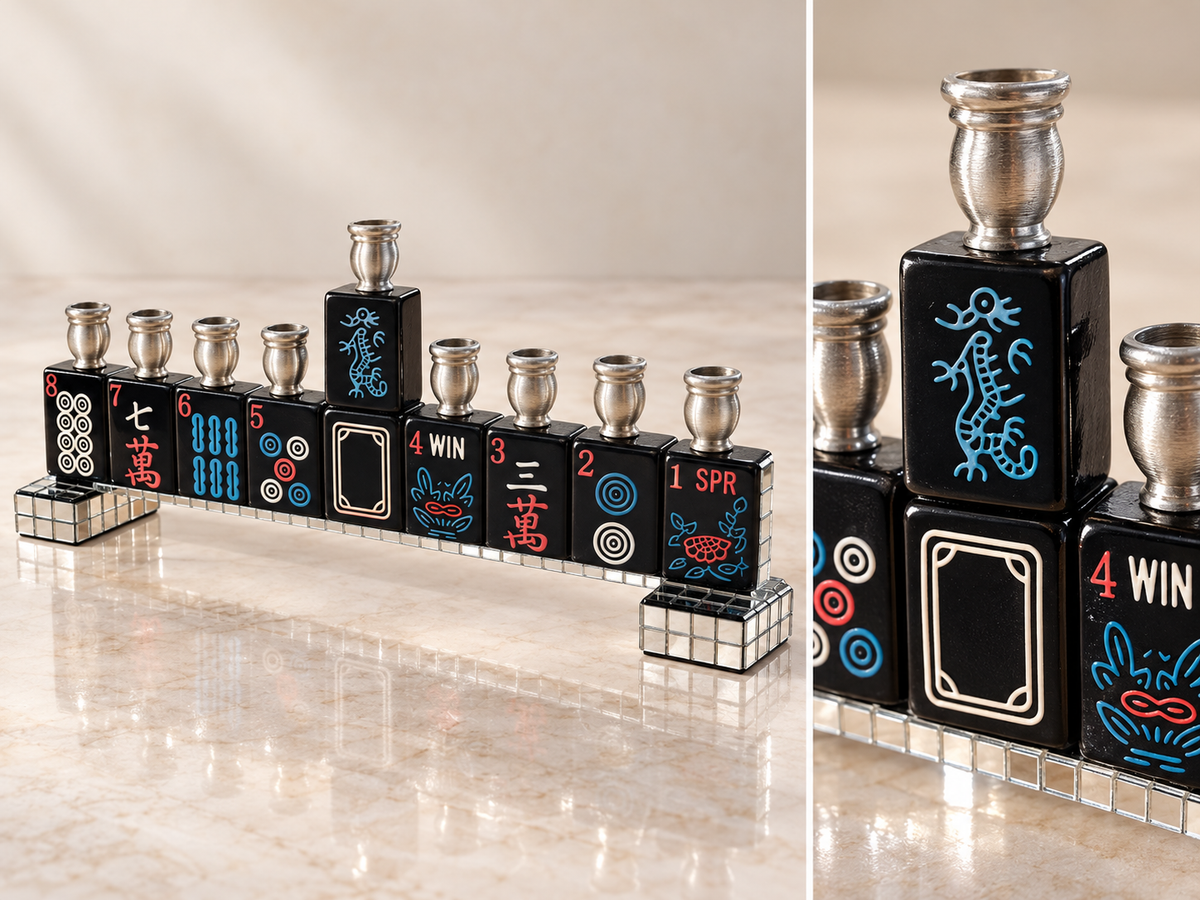 Disco Nights Mahjong Menorah Collection— Silver, Black & Rainbow Mirror Styles