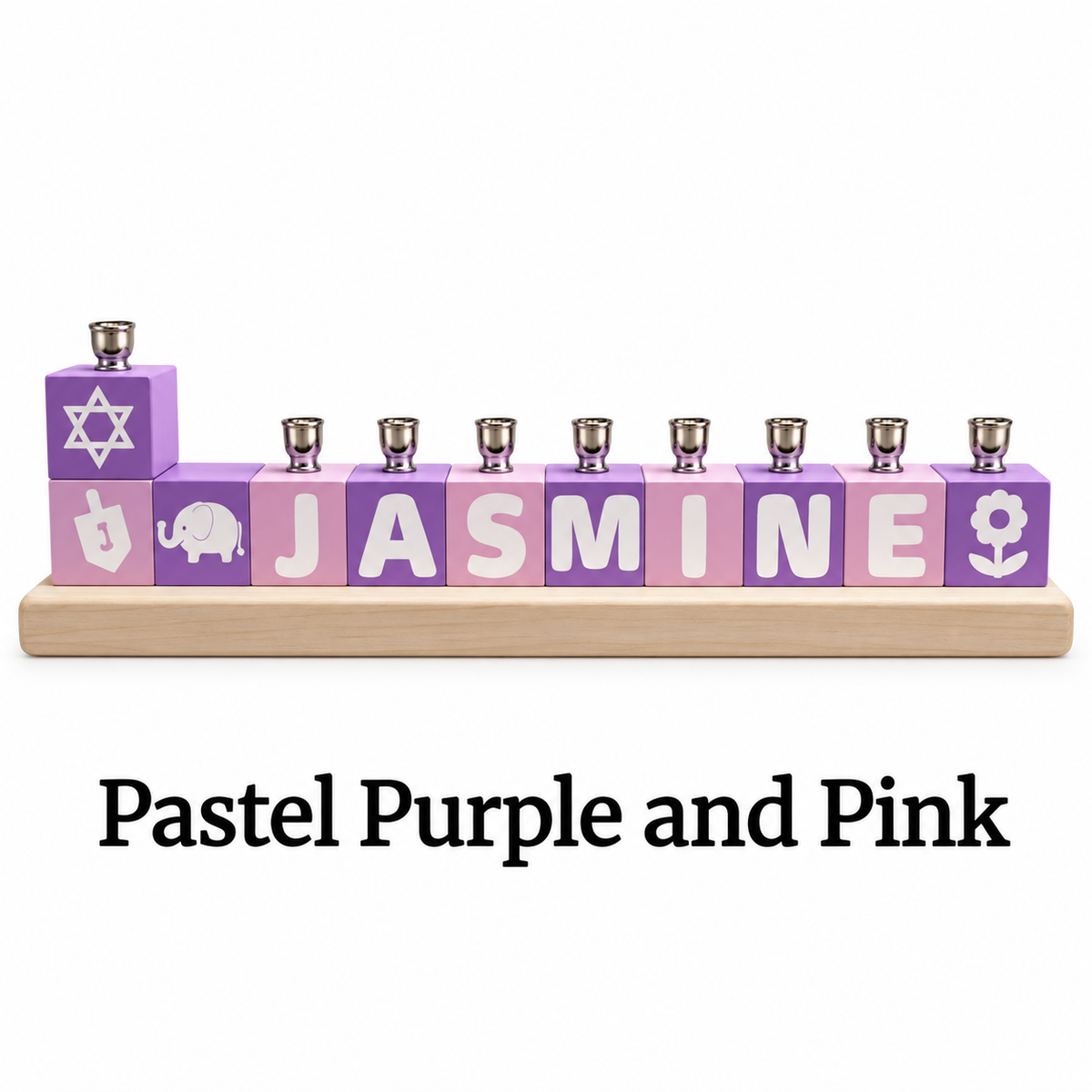 Personalized Name Block Menorah- Modern Design