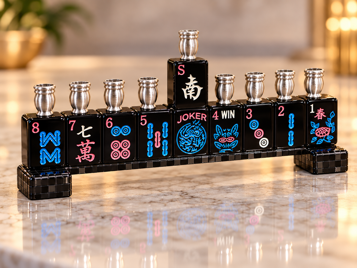 Disco Nights Mahjong Menorah Collection— Silver, Black & Rainbow Mirror Styles