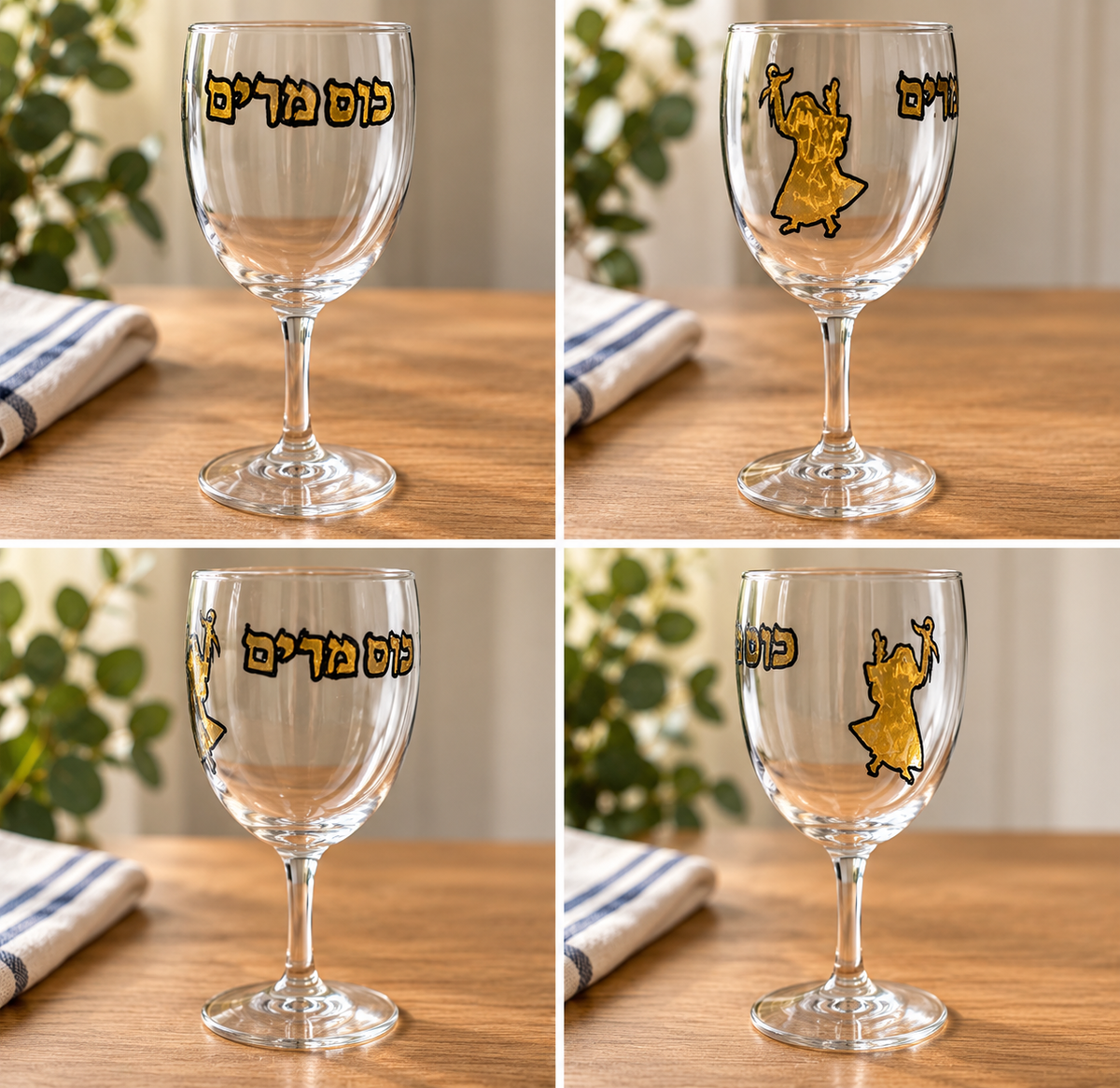 Hand-Painted Miriam’s Cup Wine Glass | Passover Judaica