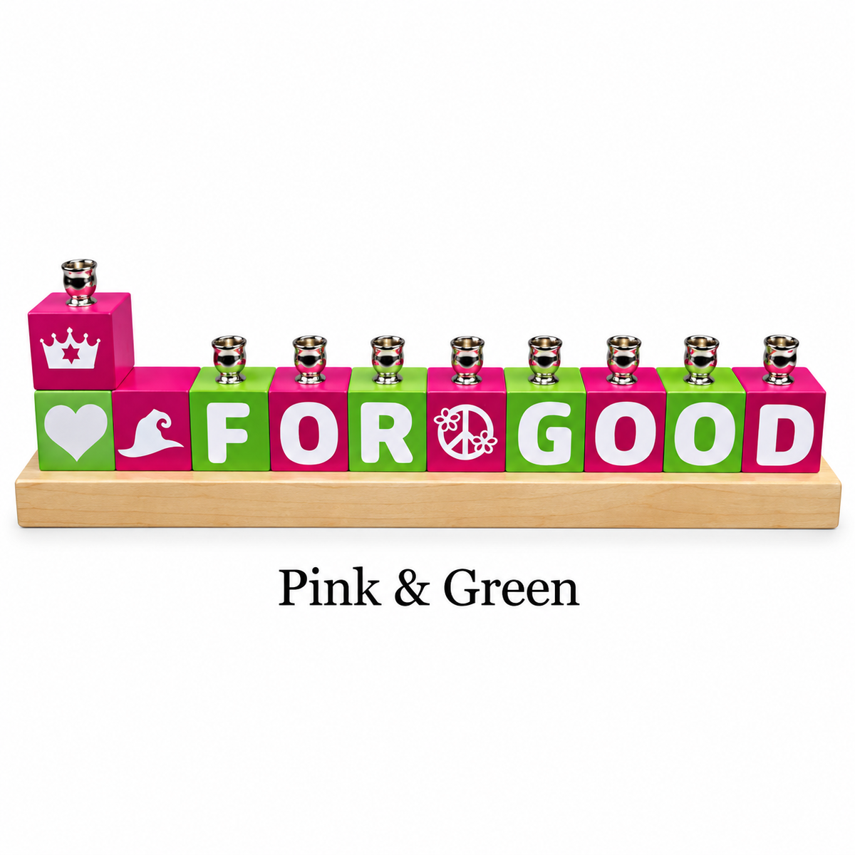 Personalized Name Block Menorah- Modern Design