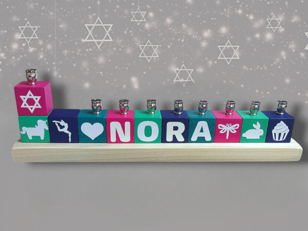 Personalized Name Block Menorah- Modern Design