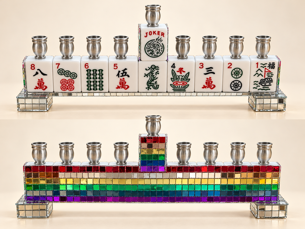 Disco Nights Mahjong Menorah Collection— Silver, Black & Rainbow Mirror Styles