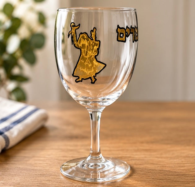 Hand-Painted Miriam’s Cup Wine Glass | Passover Judaica