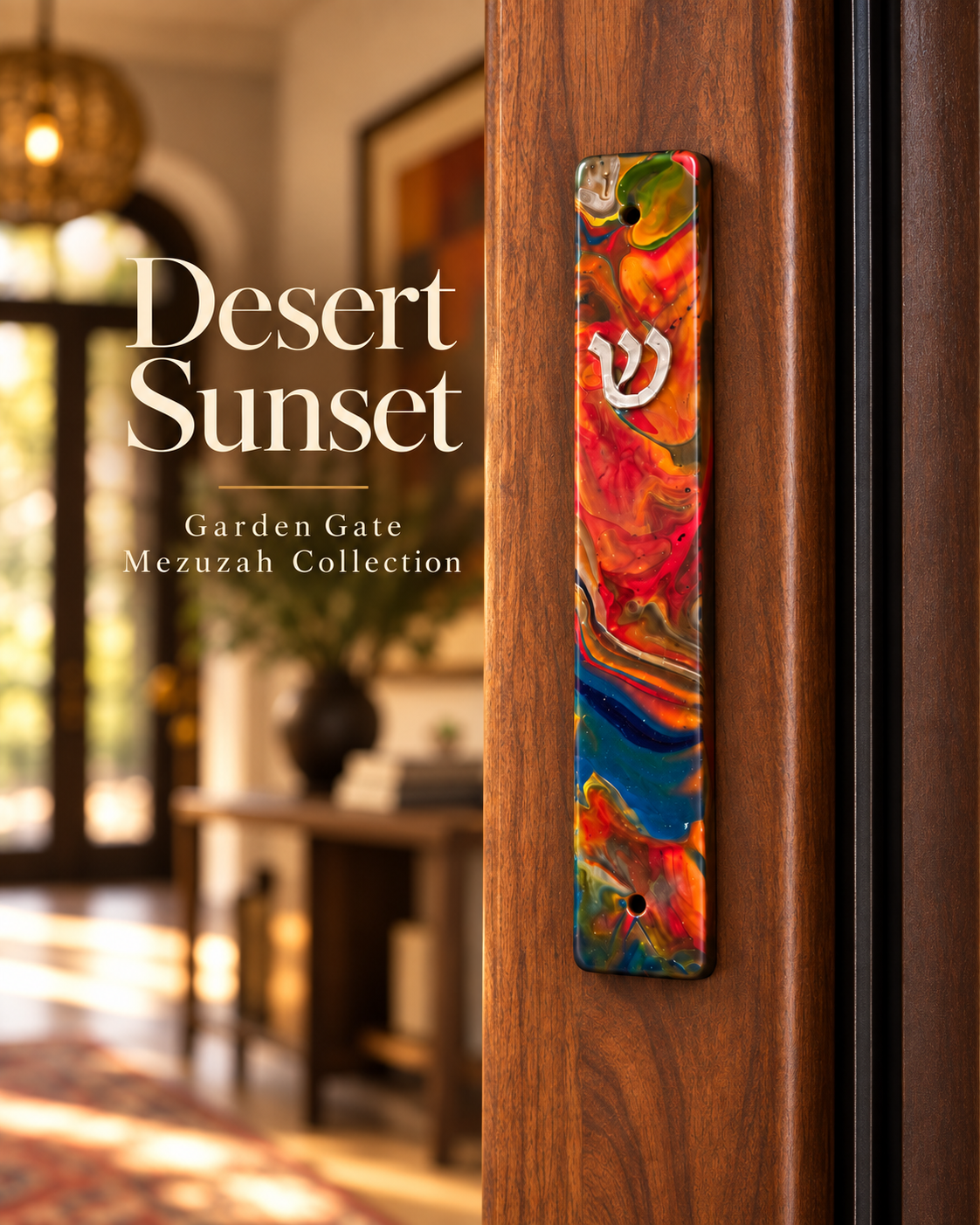 Desert Sunset Mezuzah Case