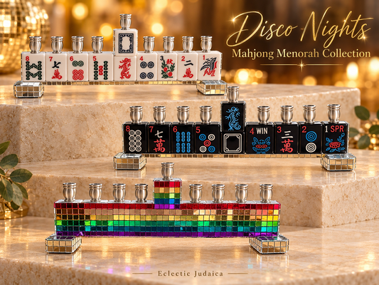 Disco Nights Mahjong Menorah Collection— Silver & Rainbow Mirror Styles