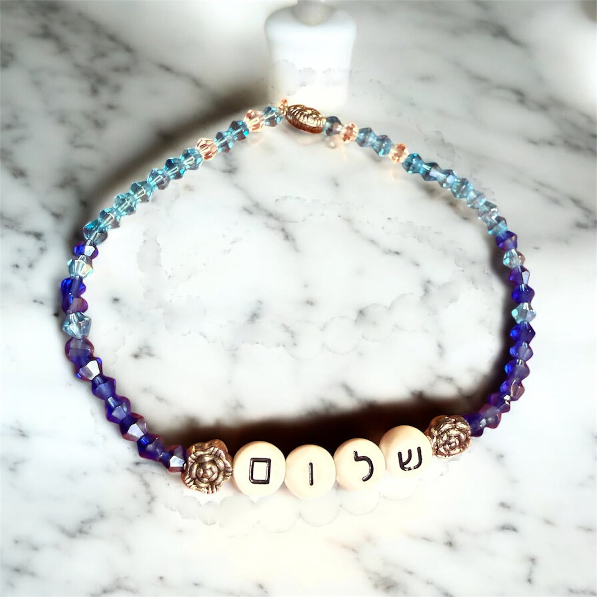 Shalom Peace Bracelet
