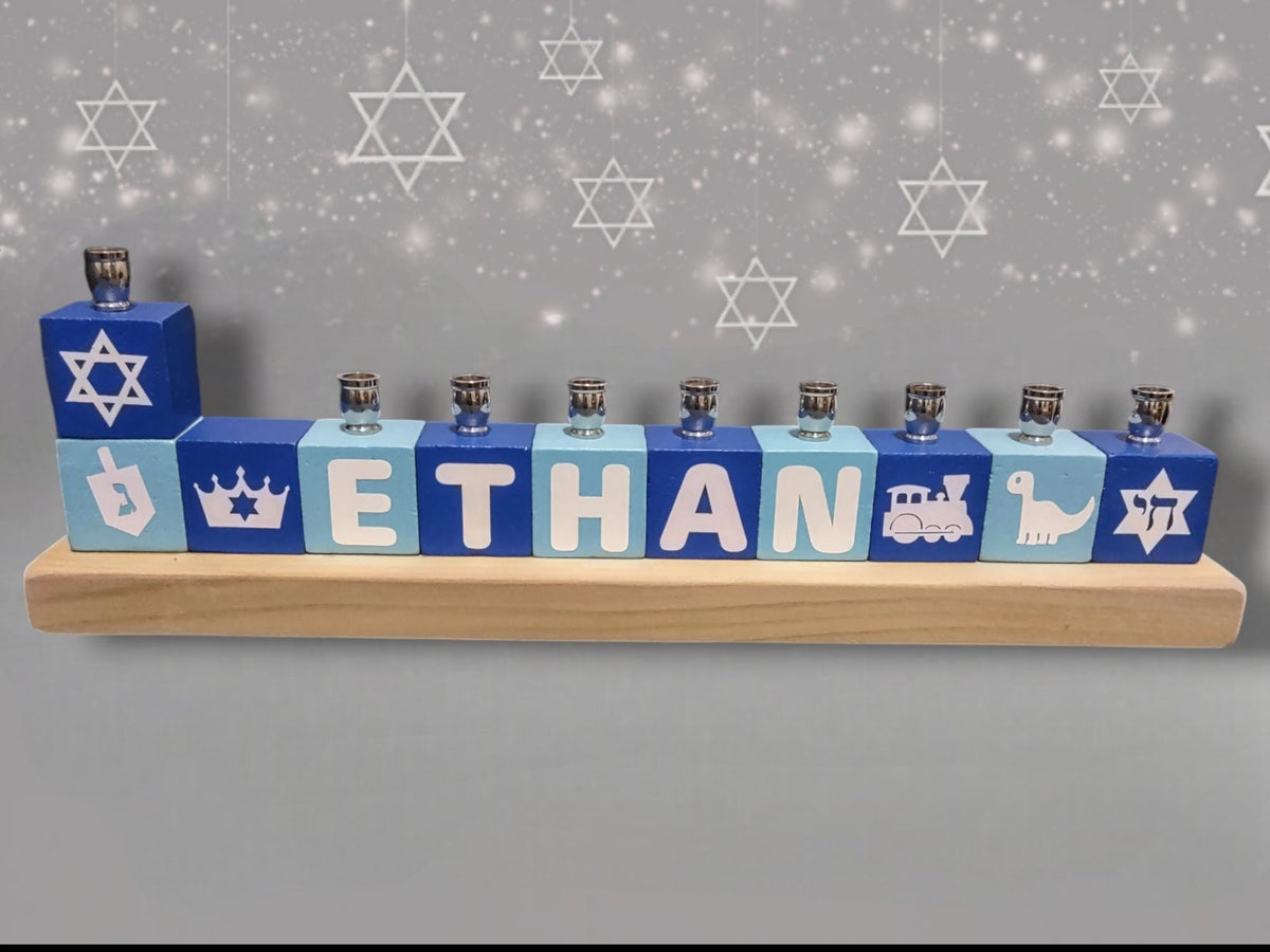 Personalized Name Block Menorah- Modern Design