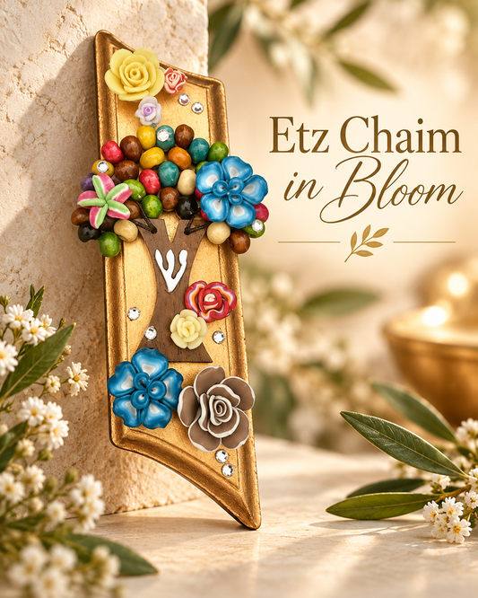 Etz Chaim in Bloom Mezuzah Case