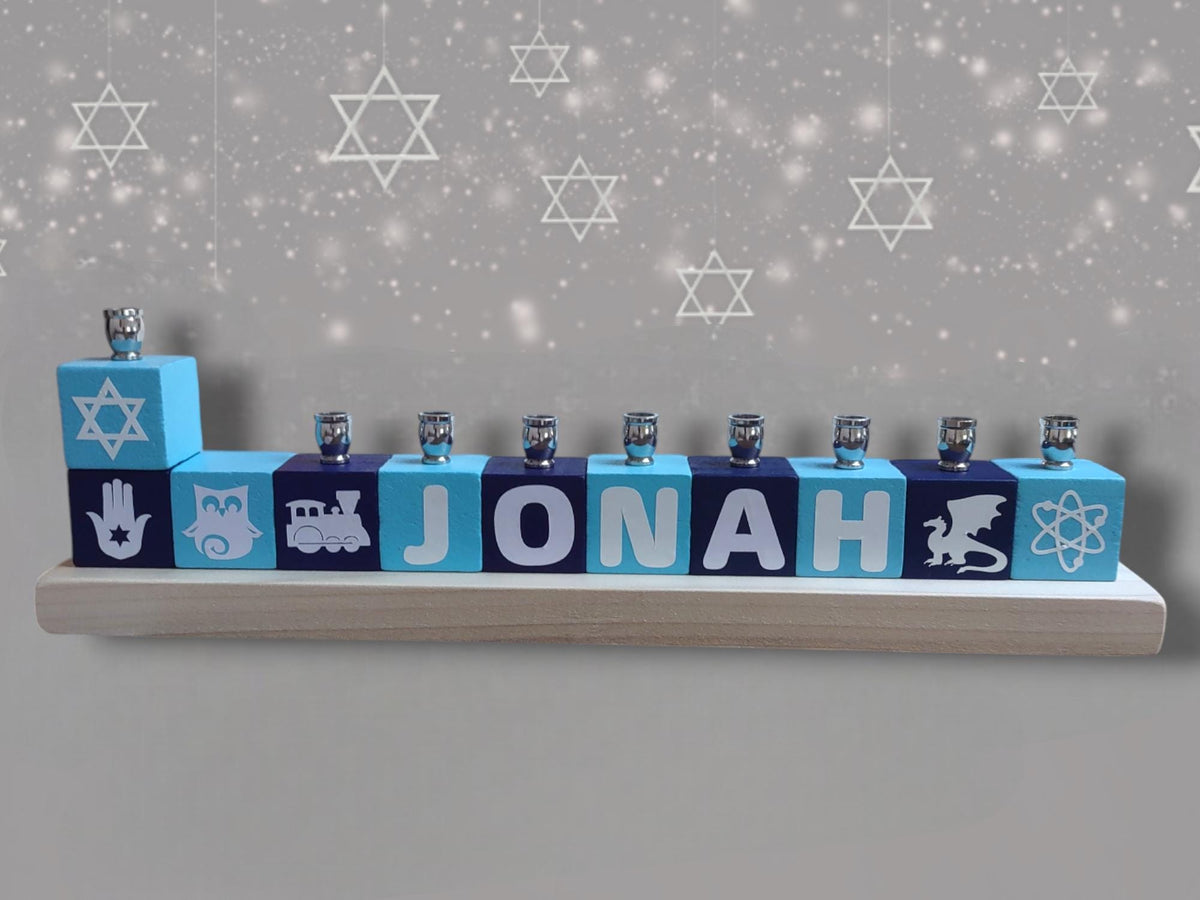 Personalized Name Block Menorah- Modern Design