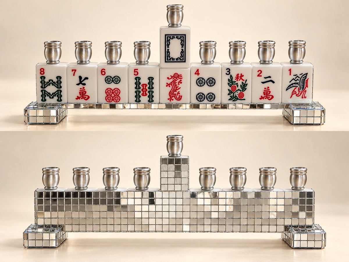 Disco Nights Mahjong Menorah Collection— Silver, Black & Rainbow Mirror Styles