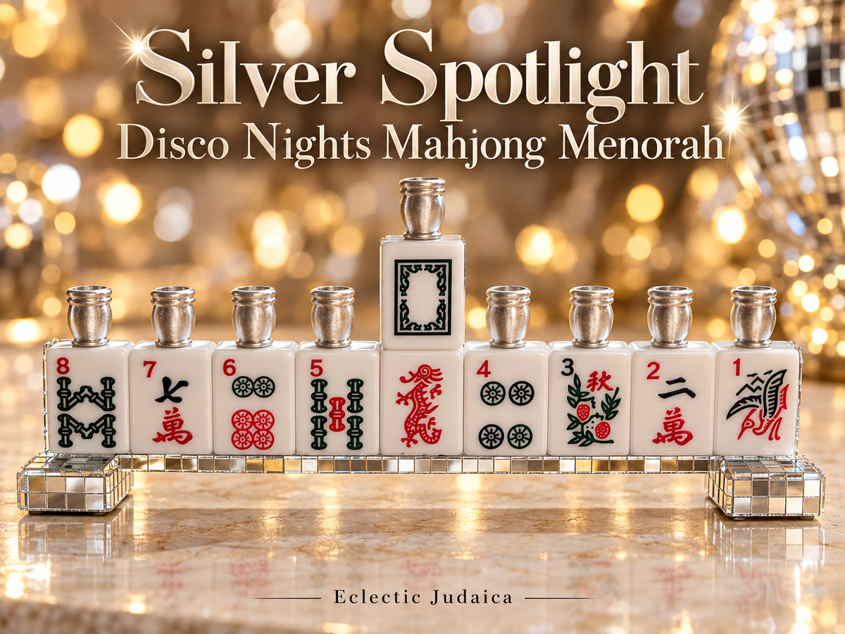 Disco Nights Mahjong Menorah Collection— Silver, Black & Rainbow Mirror Styles