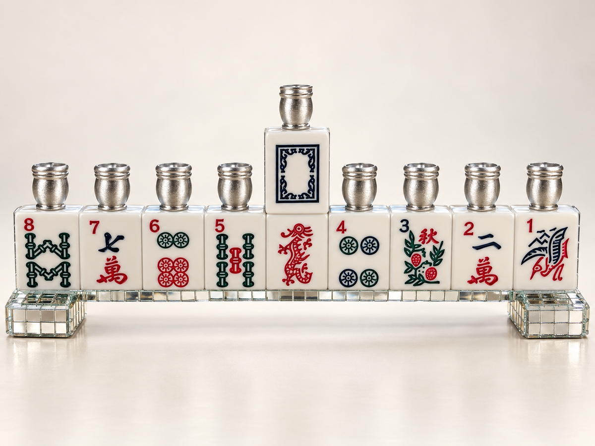 Disco Nights Mahjong Menorah Collection— Silver, Black & Rainbow Mirror Styles
