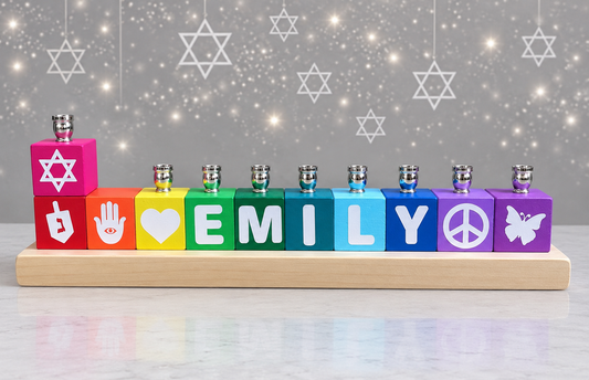 Personalized Name Block Menorah- Modern Design