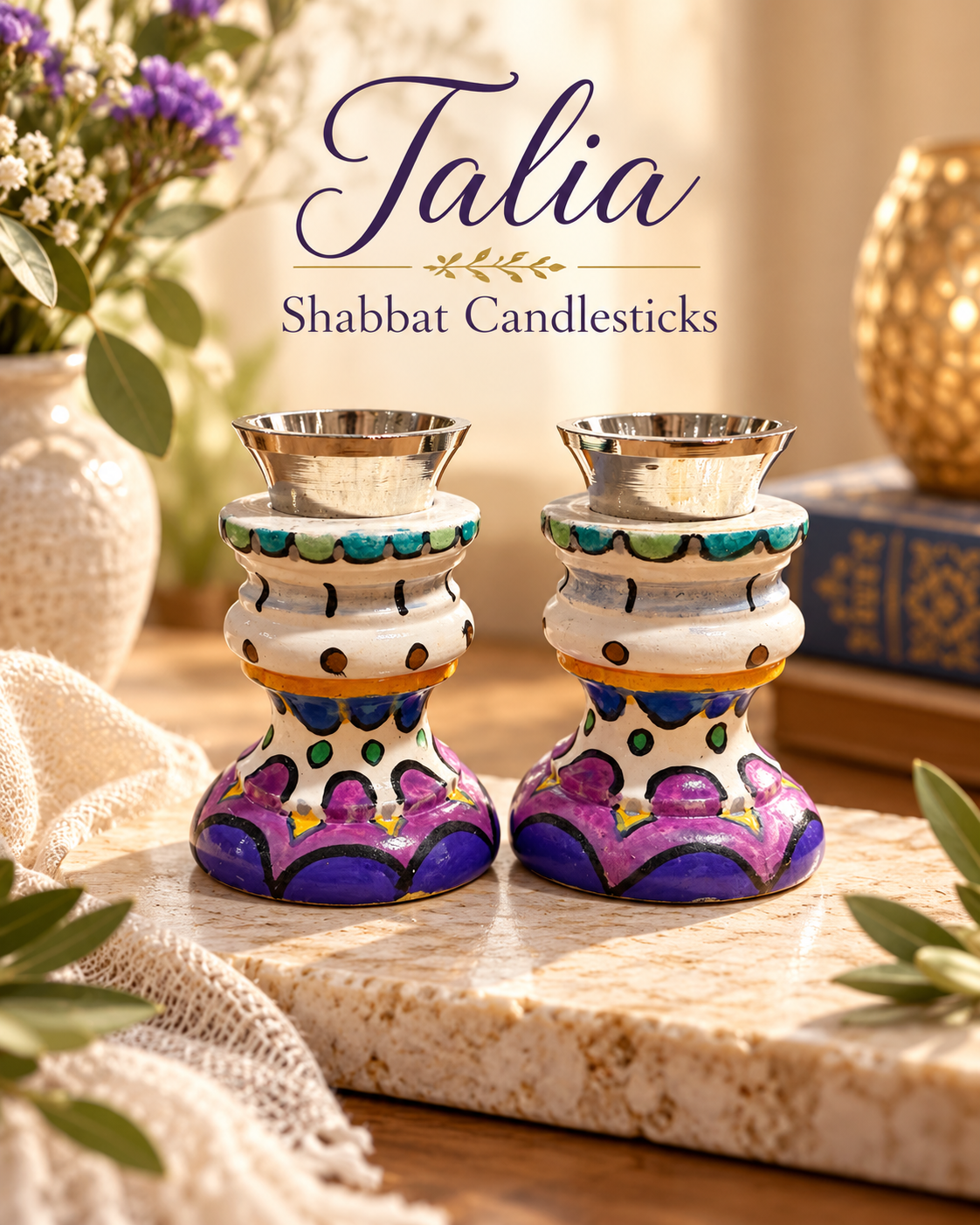 Talia Shabbat Candlesticks