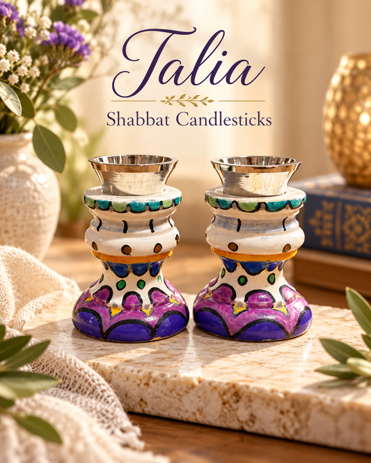 Talia Shabbat Candlesticks
