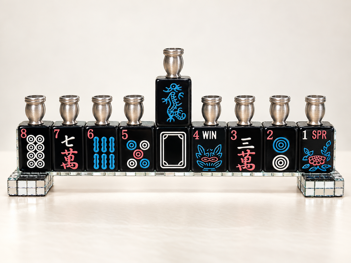 Disco Nights Mahjong Menorah Collection— Silver, Black & Rainbow Mirror Styles