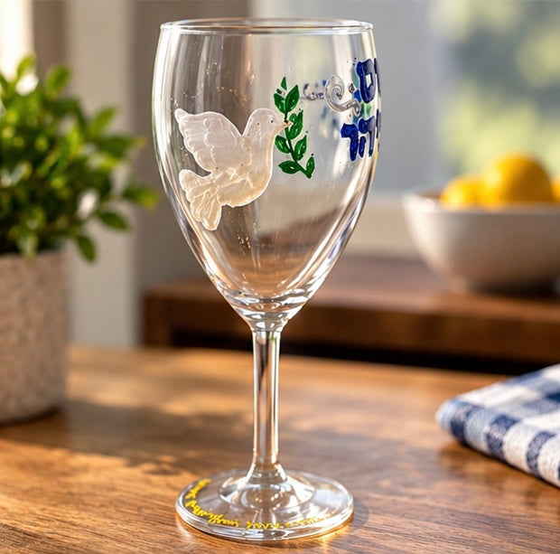 Hand-Painted Elijah’s Cup for Passover – Kos Eliyahu