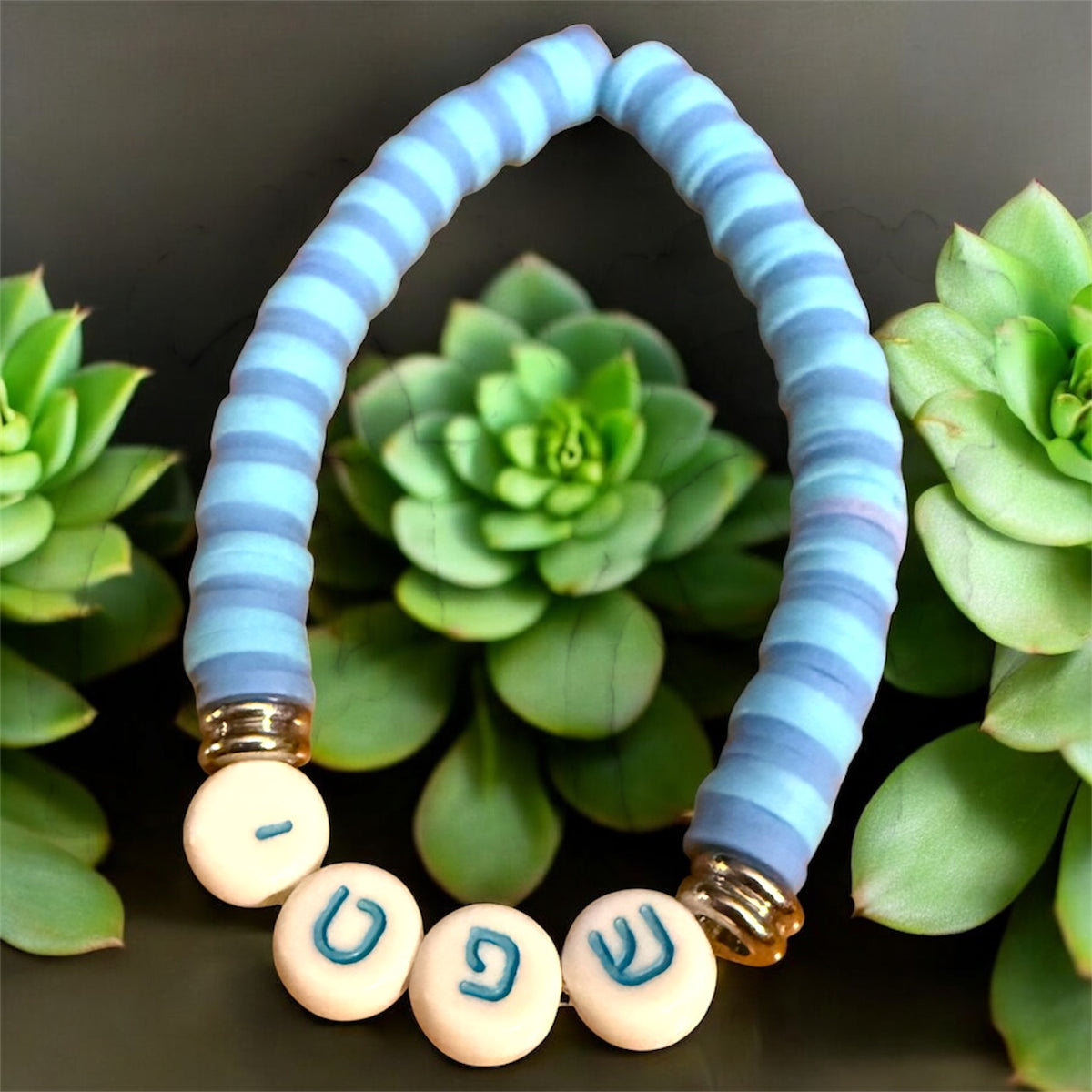 Swiftie Hebrew TS fan bracelets