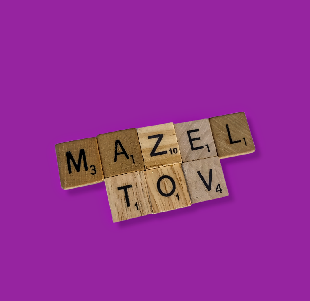 Oy Vey Magnet