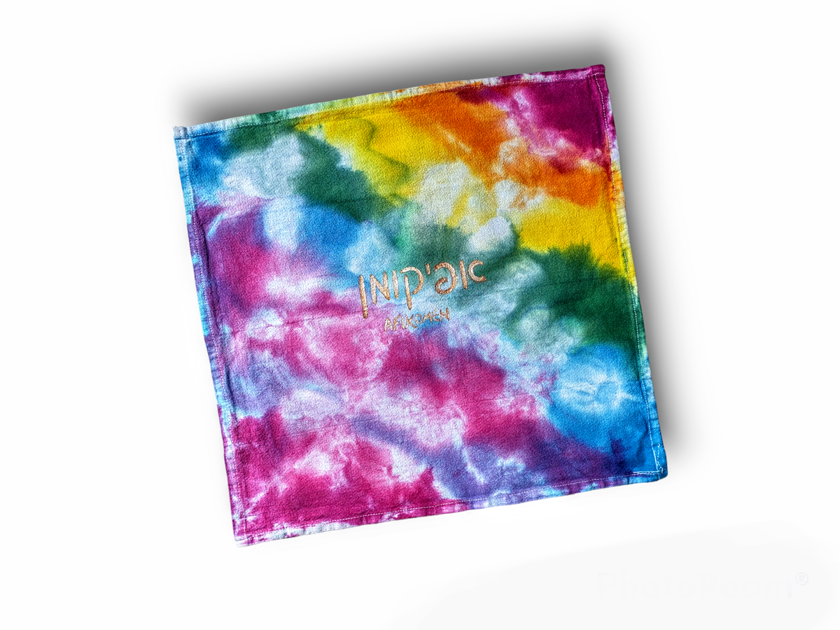Tie Dye Passover Matzah Cover