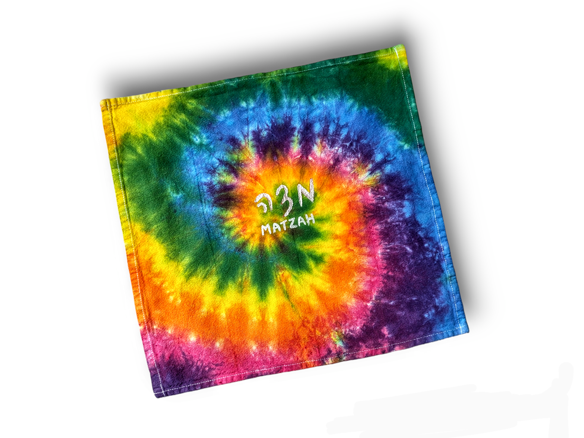 Tie Dye Passover Matzah Cover