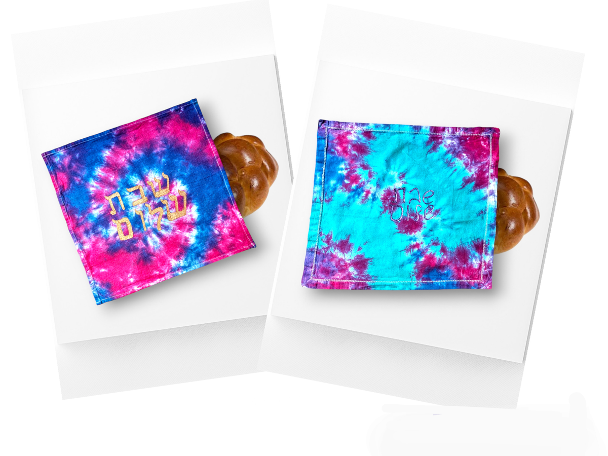 Cotton Tie Dyed Shabbat Challah Cover