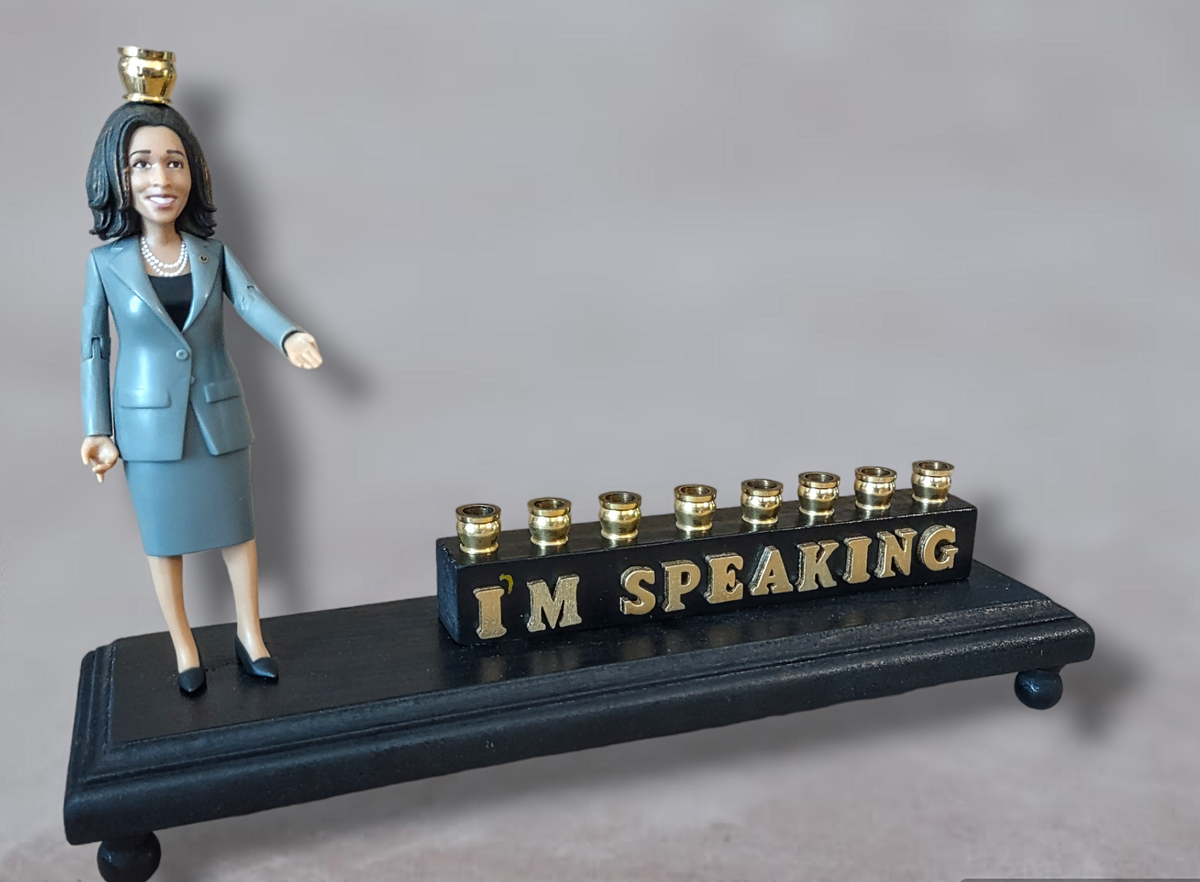 Kamala Harris “I’m Speaking” Menorah — Last One