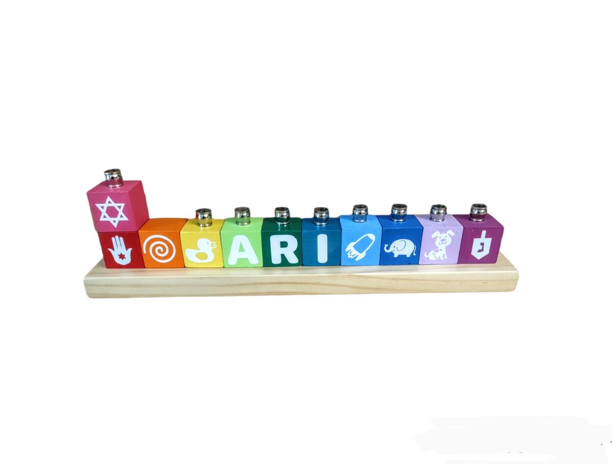 Personalized Name Block Menorah- Modern Design