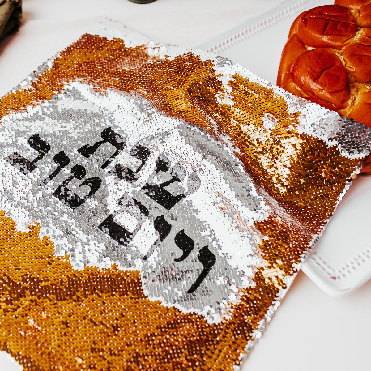 Shabbat and Yomtov Sequined Challah Cover