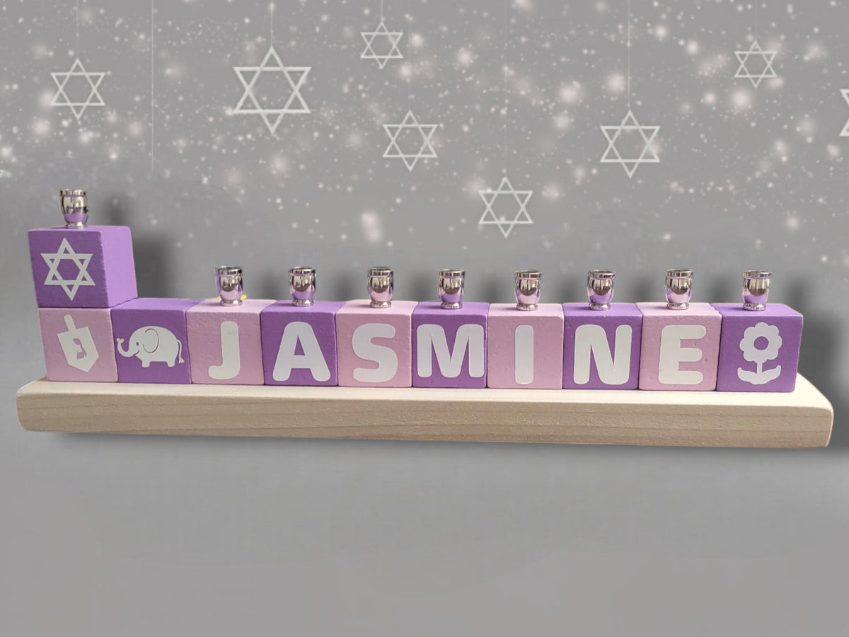 Personalized Name Block Menorah- Modern Design