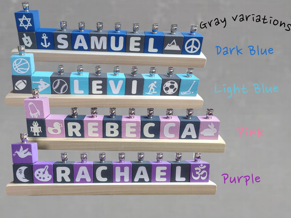 Personalized Name Block Menorah- Modern Design