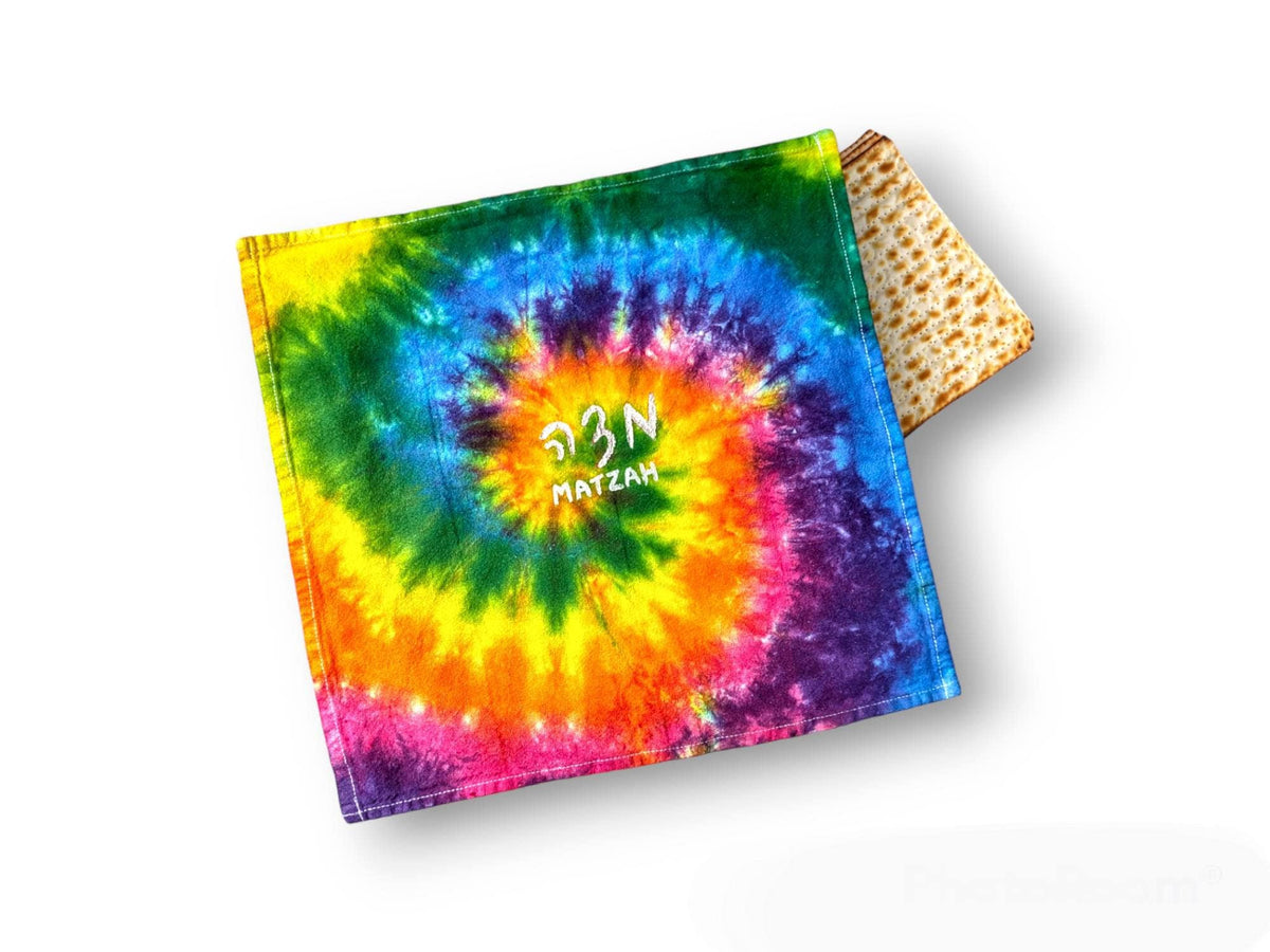 Tie Dye Afikomen Cover | Modern Passover Decor, Cotton