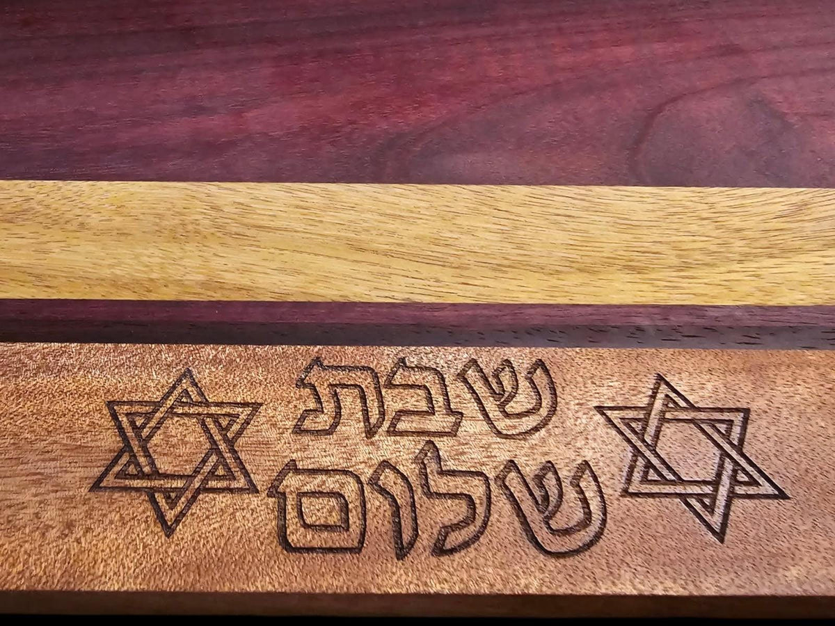 Challah Board Shabbat Shalom Judaica Gift Jewish Wedding