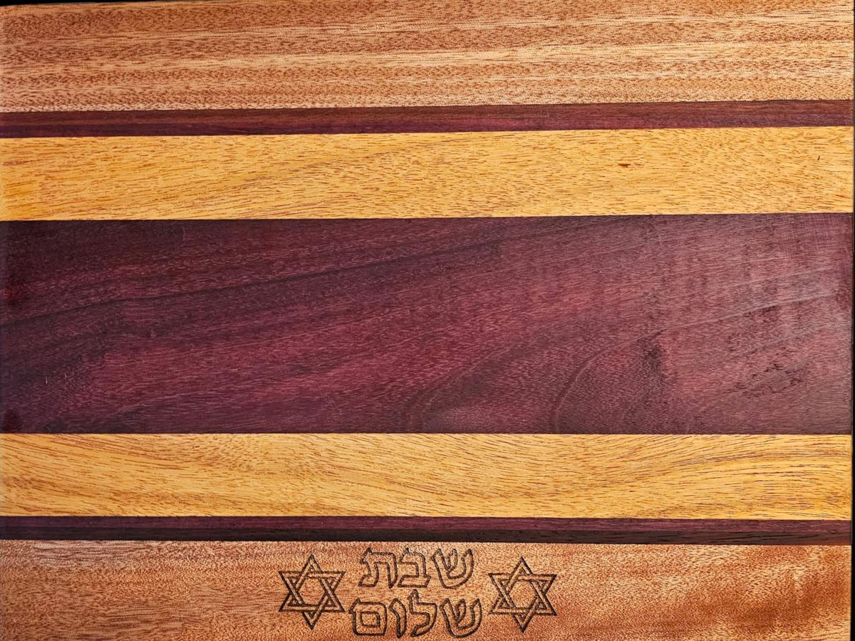 Challah Board Shabbat Shalom Judaica Gift Jewish Wedding
