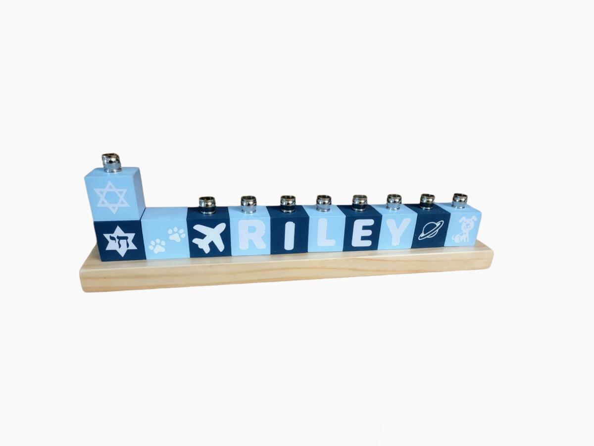 Personalized Name Block Menorah- Modern Design