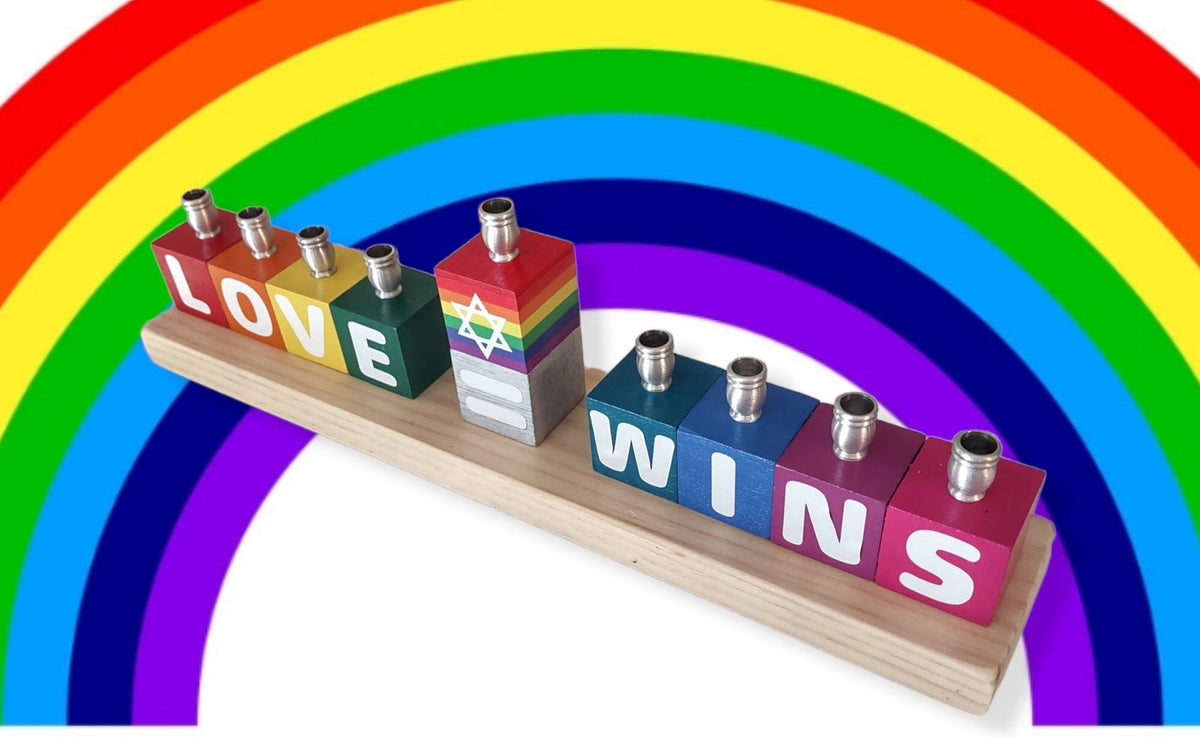 Love Wins Rainbow Modern Blocks Menorah