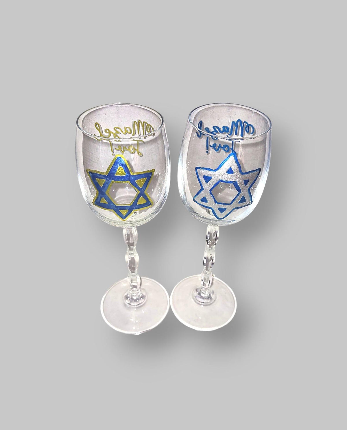 Mazel Tov Stemware